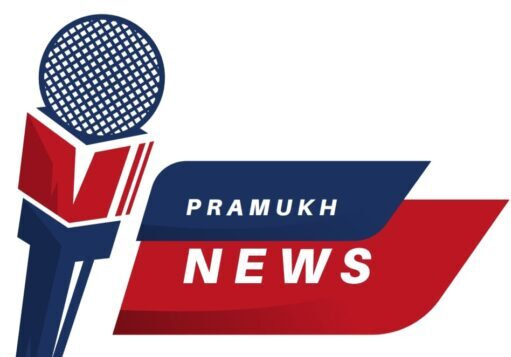 Pramukh news